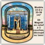 Montpellier Souvenirs et Magnets 74