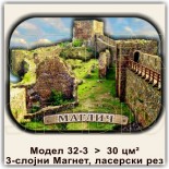 Тврђаве у Србији: Сувенири и Магнети 7