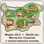 Широка лъка :: Магнитни карти България