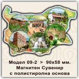 Сандански :: Сувенирни карти България 3