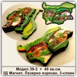 Сувенири Панагюрище Промоция 3