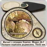 Туристически магнити с Компаси Ягодинска пещера 15