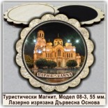 Варна :: Дървени сувенири с магнити 12