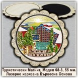 Боровец :: Дървени магнитни сувенири 11