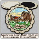 Боровец :: Дървени магнитни сувенири 8