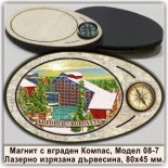 Боровец Дървени Магнитни Сувенири с Компаси 1