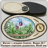 Боровец Дървени Магнитни Сувенири с Компаси 4