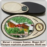 Боровец Дървени Магнитни Сувенири с Компаси 8
