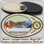 Боровец Дървени Магнитни Сувенири с Компаси 10