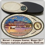 Боровец Дървени Магнитни Сувенири с Компаси 11