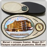 Боровец Дървени Магнитни Сувенири с Компаси 2