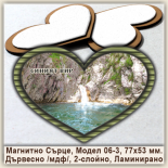 3Д Магнитни Подкови Медвен