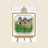 Плакет с дървен статив 05-2 - Мостра