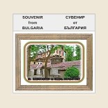 Картина дървена рамка 05-1 - Мостра